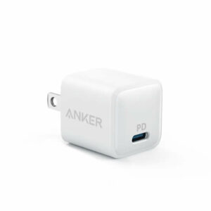 White Fast Charger